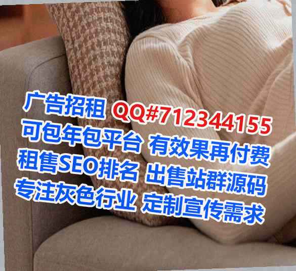 汉族孕母眼镜经营部